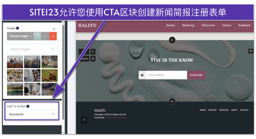 SITE123 editor showing a Promo layout with a newsletter button selected