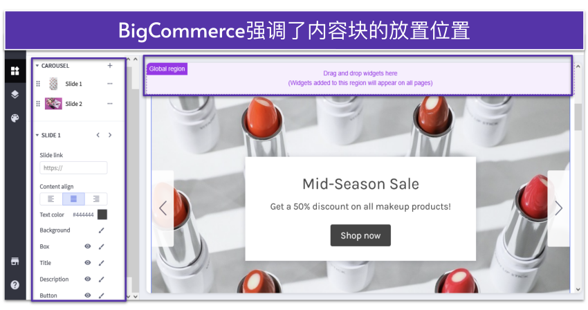 10-Best-Website-Builders-zh-15