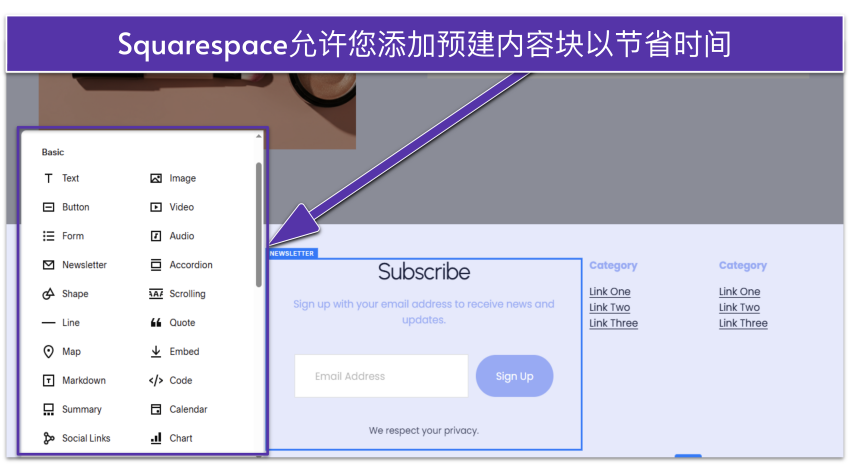 Squarespace editor showing a selection of basic content blocks