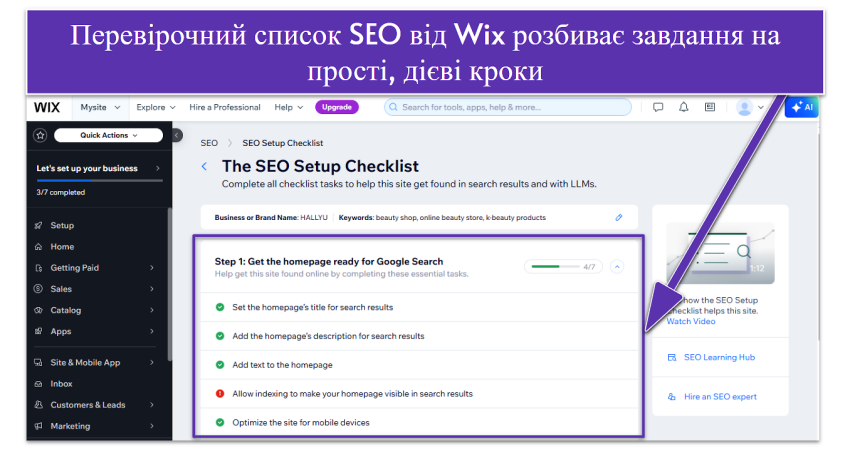 10 best website builders 1 - uk