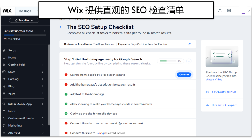 Wix SEO setup checklist