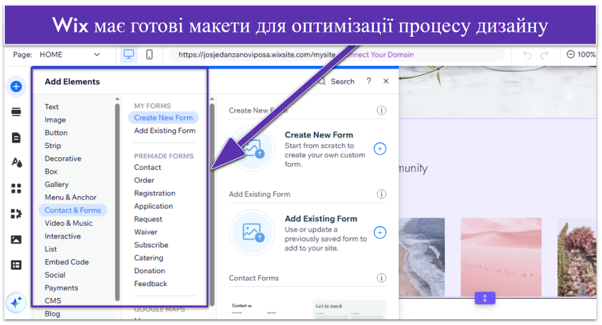 10 best website builders 2 - uk