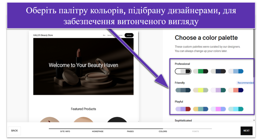 10 best website builders 3 - uk