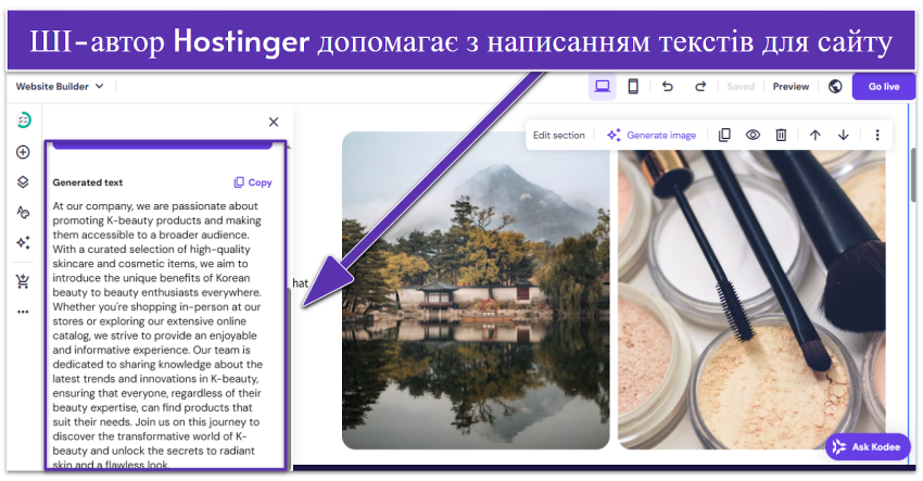 10 best website builders 5 - uk