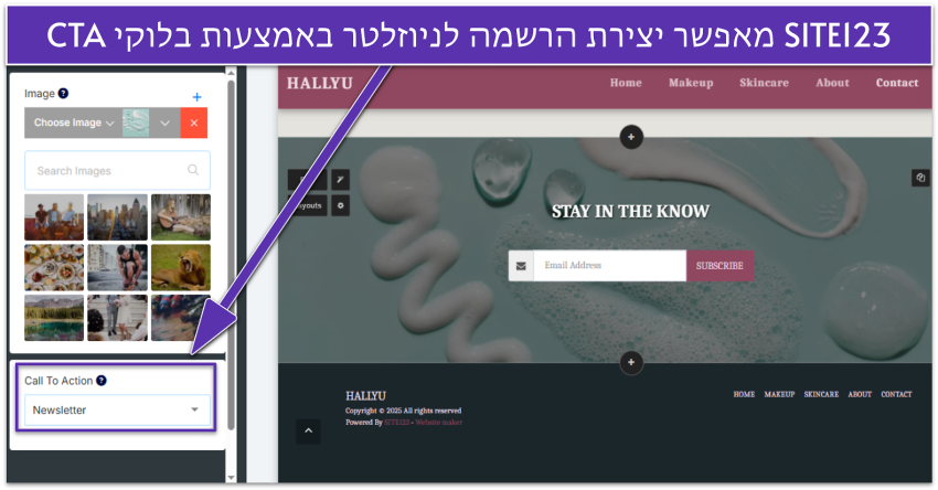 SITE123 editor showing a Promo layout with a newsletter button selected
