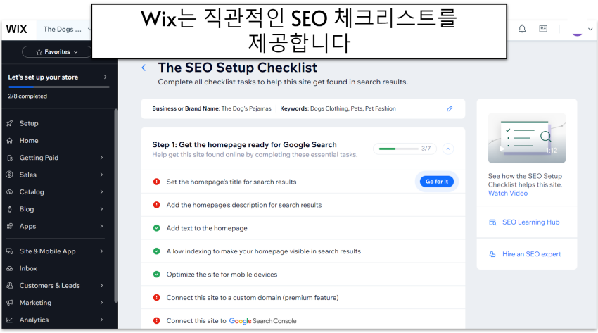 Wix SEO setup checklist