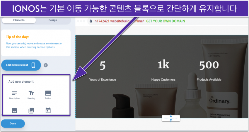 IONOS keeps it simple with -ko