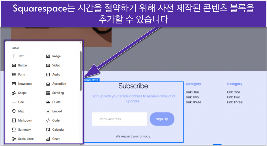 Squarespace lets you add prebuilt content -ko