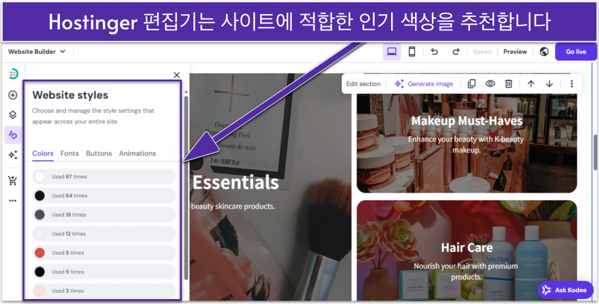The Hostinger editor recommends-ko