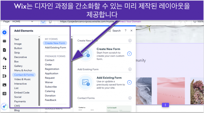 Wix has ready-made layouts to-ko