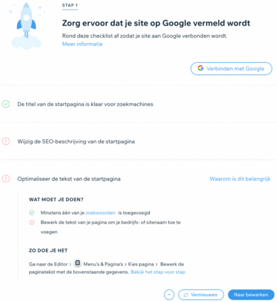 Wix SEO