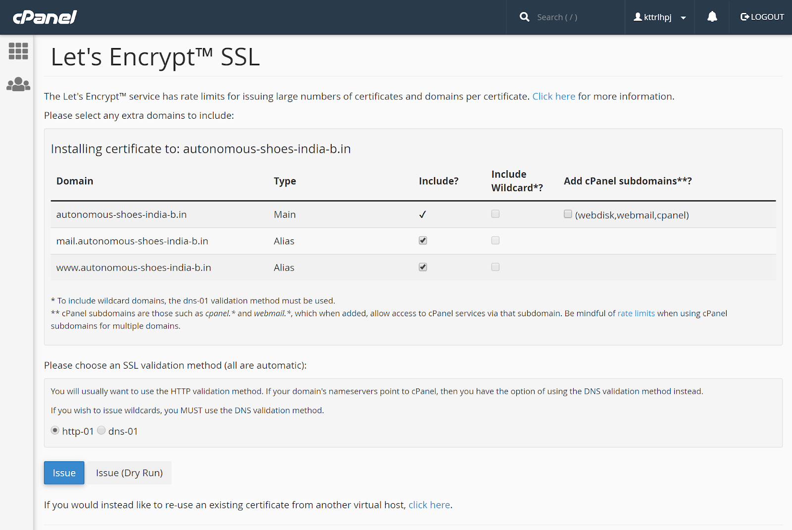 SSL screen in cPanel