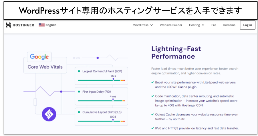 Copy of REWRITE] How Much Does Web Hosting Cost __IMAGES__ (45)