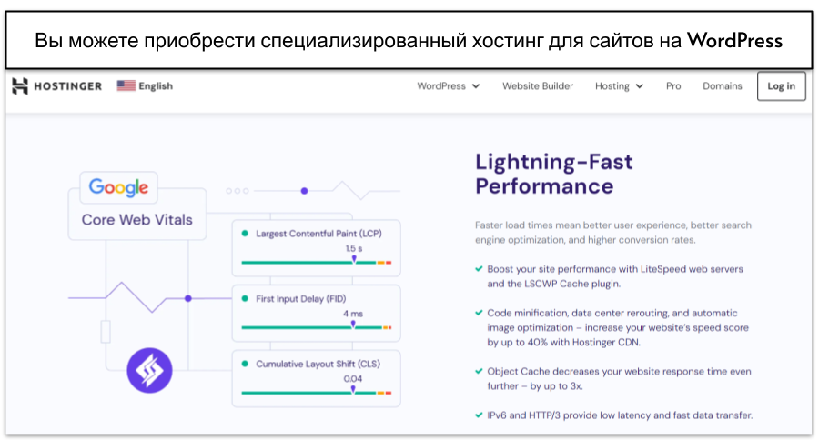 Copy of REWRITE] How Much Does Web Hosting Cost __IMAGES__ (61)