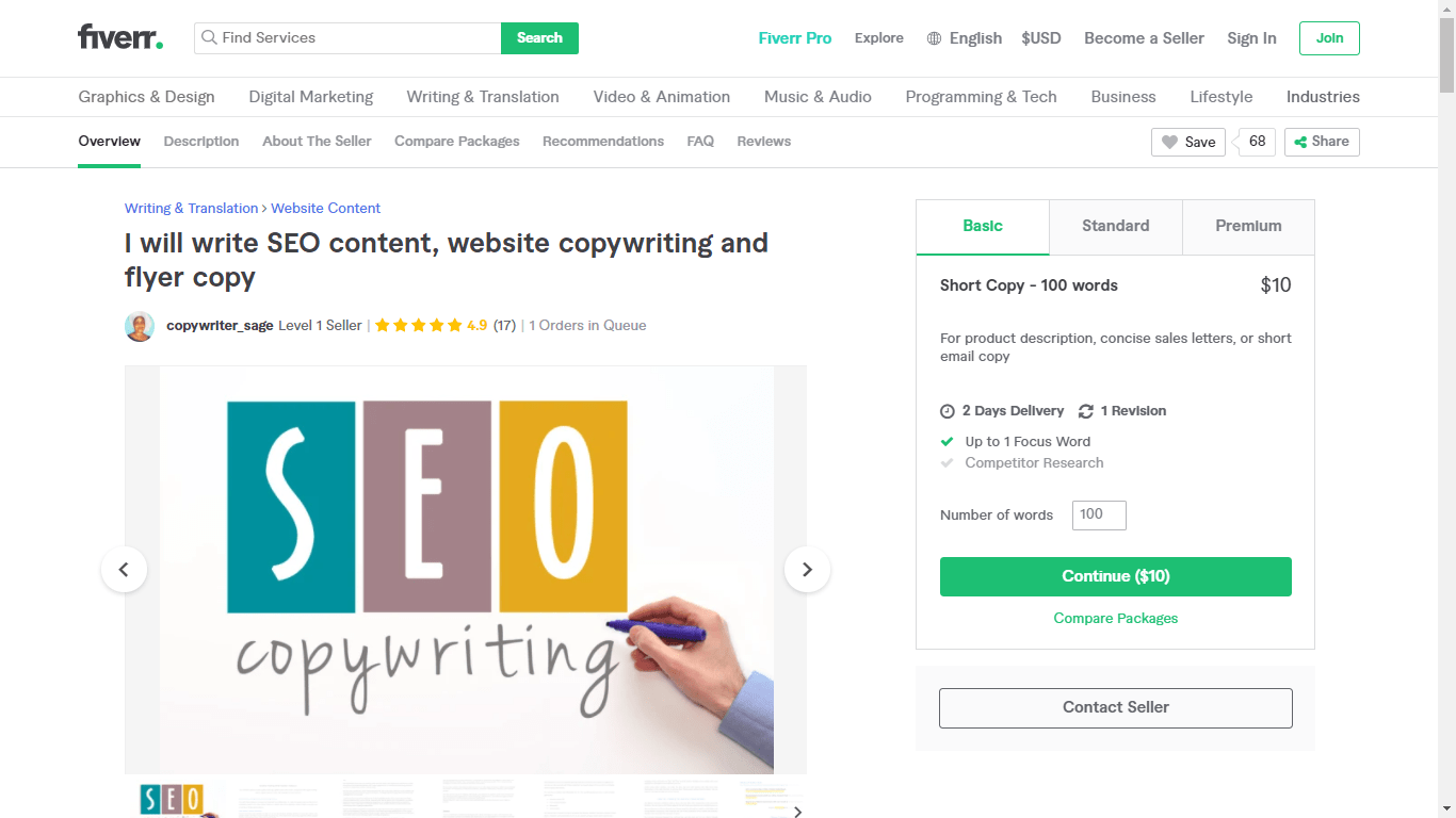 Fiverr screenshot - copywriter_sage seo copywriter gig