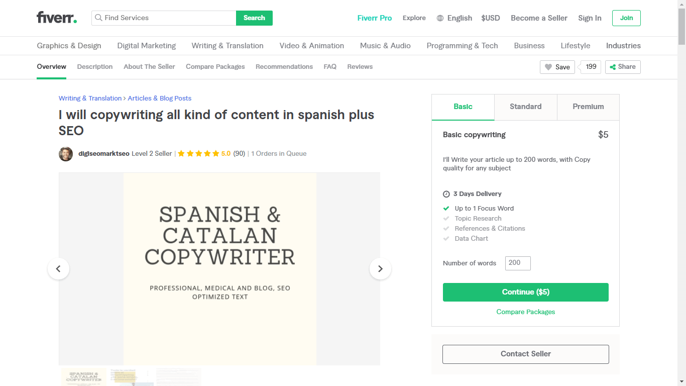 Fiverr screenshot - digiseomarktseo spanish seo copywriter gig