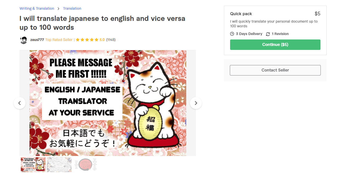 Fiverr screenshot - zeus777 japanese translation services gig