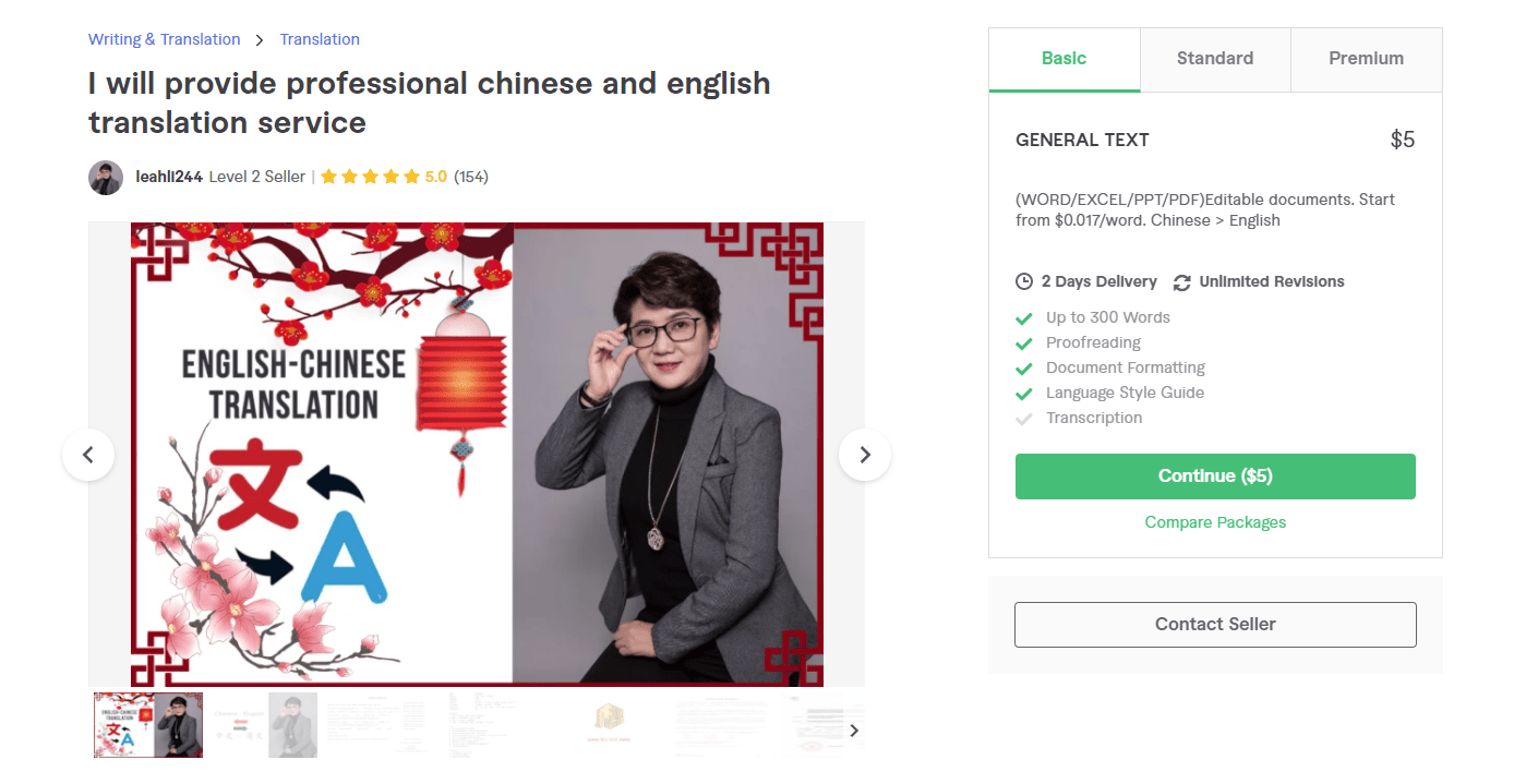 Fiverr screenshot - leahli244 chinese translation services gig
