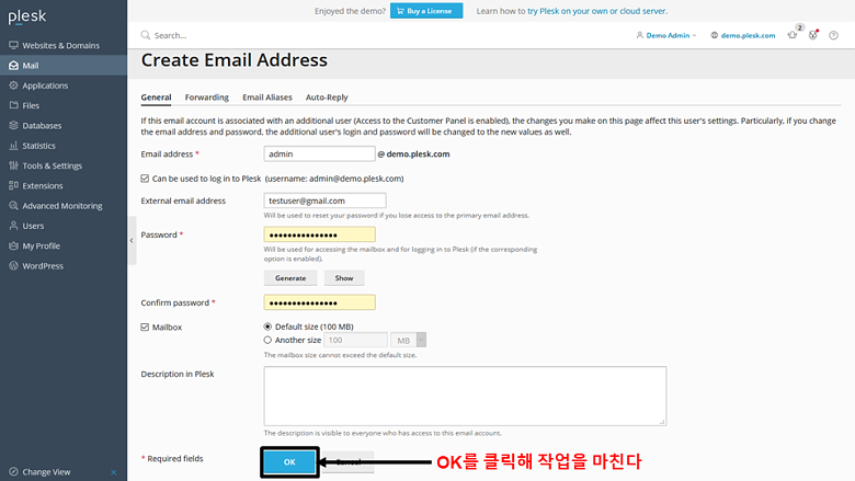 Plesk - create email address 3