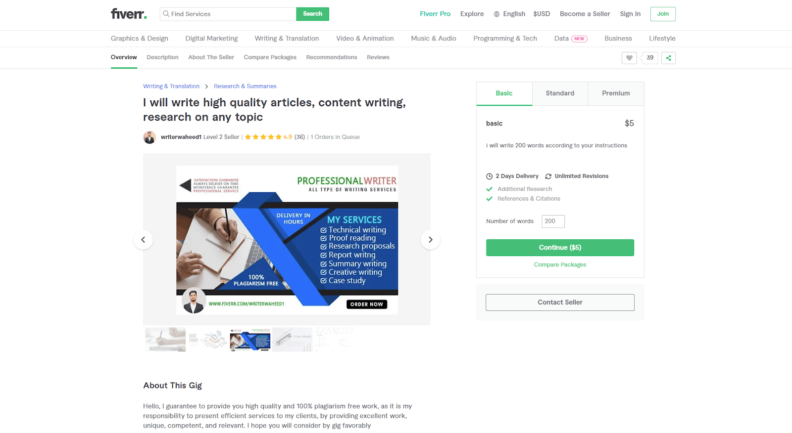 Fiverr screenshot - package overview