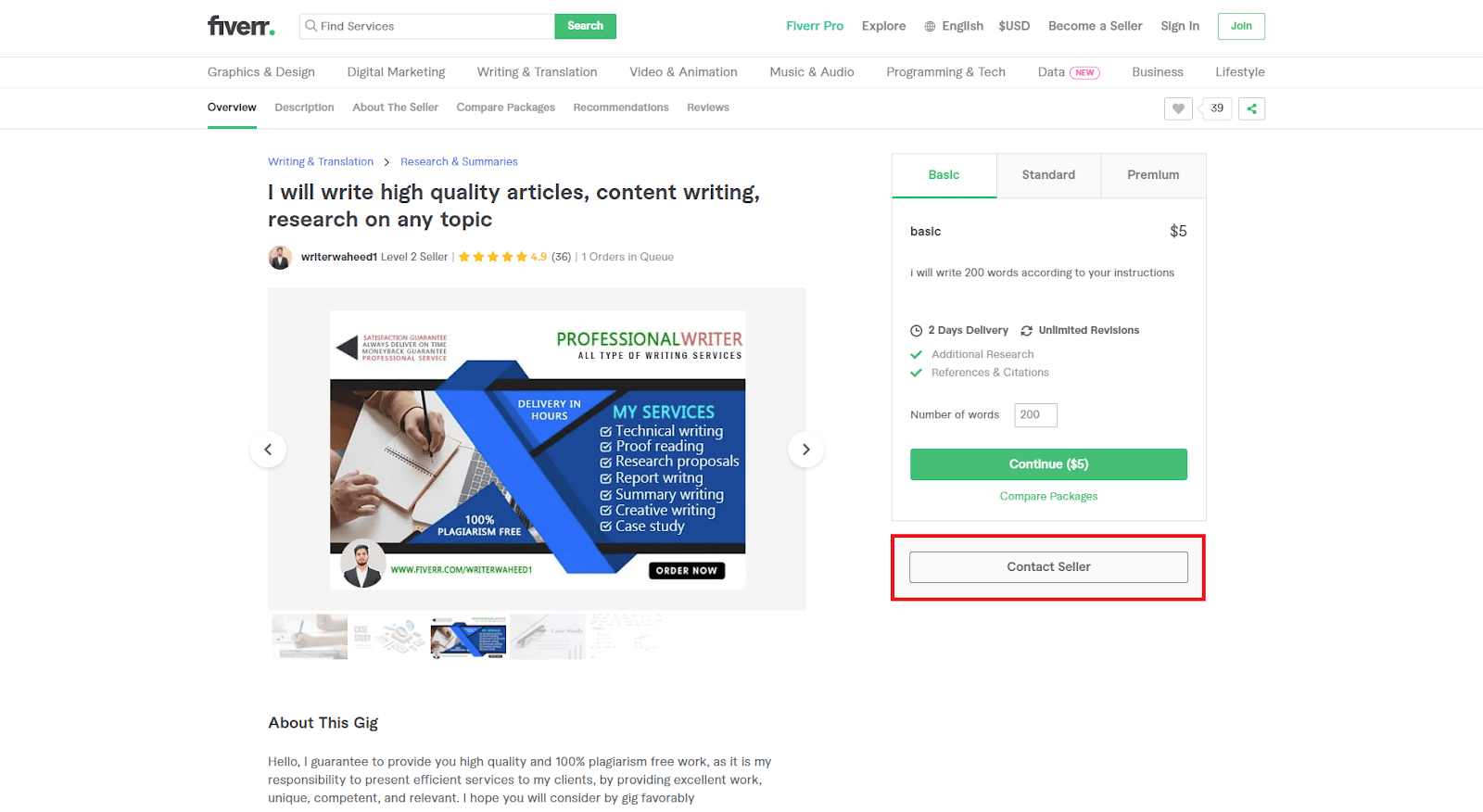 Fiverr screenshot - contact seller button