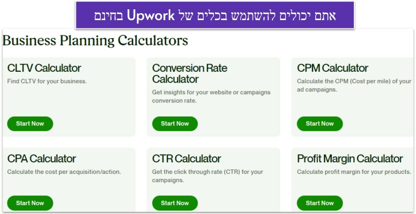 best-freelance-websites-to-hire-great-freelancers-10-he