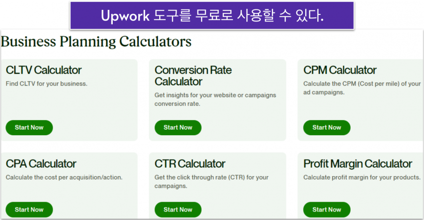 You can use Upwork’s tools-ko