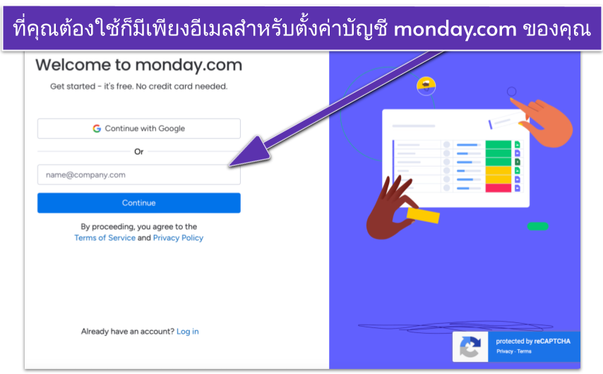 Copy of Copy of Opt_ monday.com Review (22)