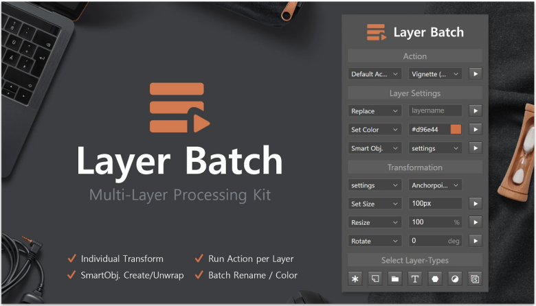 Layer Batch Description.