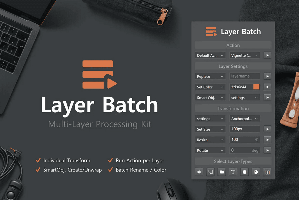 the-layer-batch-panel