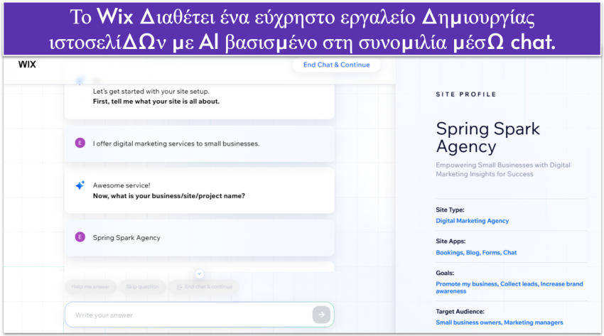 best-diy-website-builders-20260128-2-el