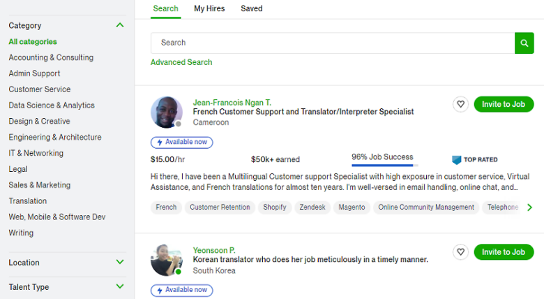 Upwork search page