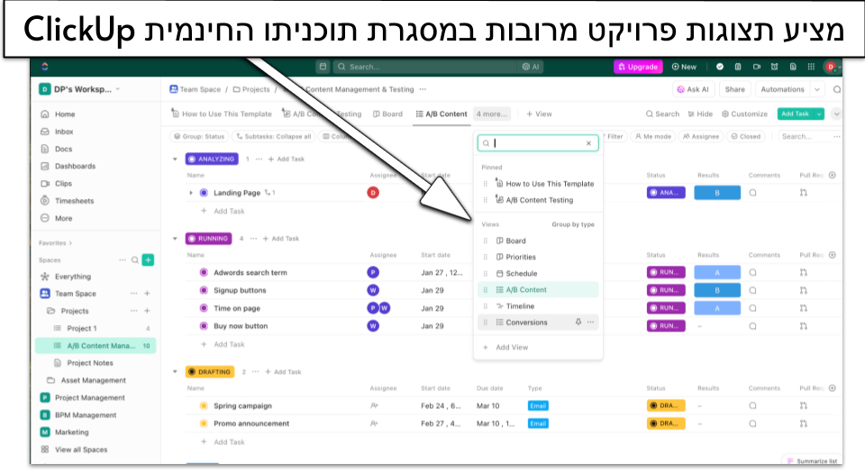 Copy of Copy of OPT_ 6 Best Free Project Management Software In 2025 (88)