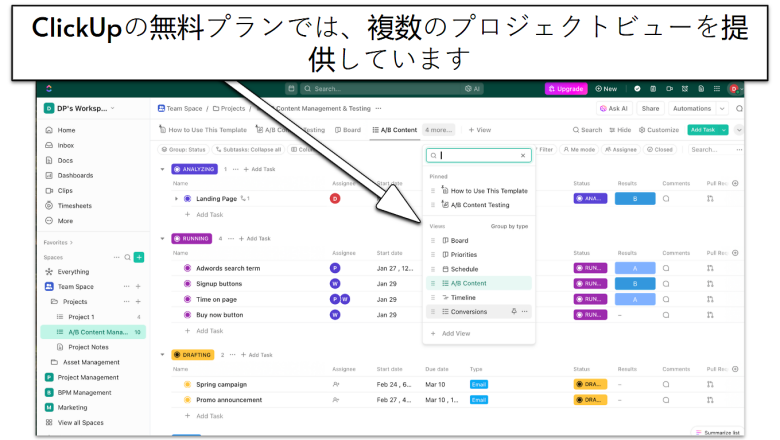 best free project managemen softwaret 6 - ja