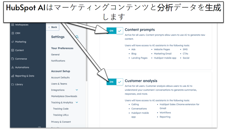 best free project managemen softwaret 7 - ja