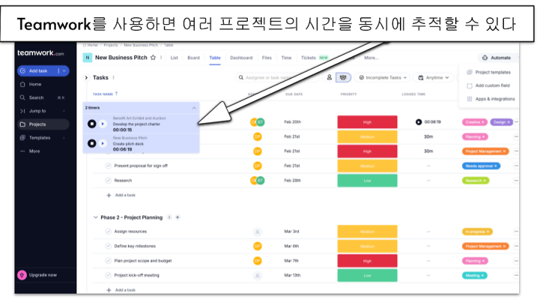 Copy of Copy of OPT_ 6 Best Free Project Management Software In 2025 (74)