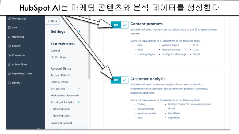 Copy of Copy of OPT_ 6 Best Free Project Management Software In 2025 (78)