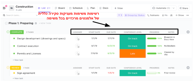 ClickUp Construction Schedule Template