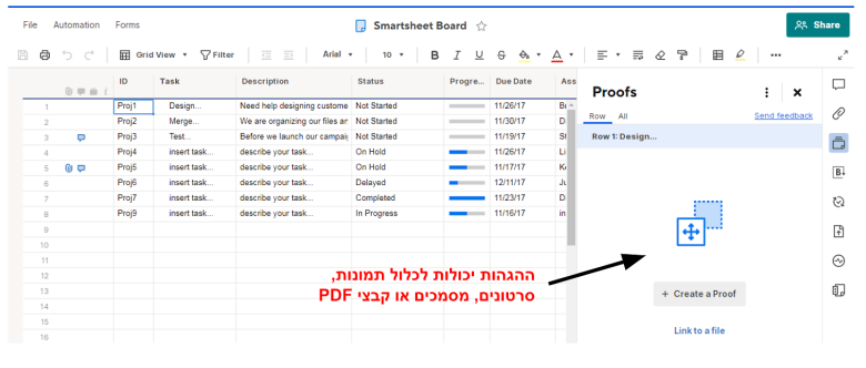 Smartsheet Board