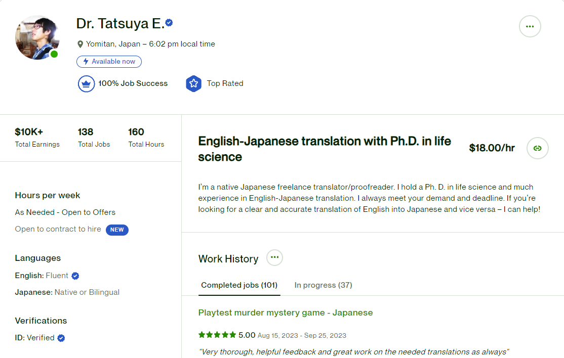 Dr. Tatsuya E. profile on Upwork