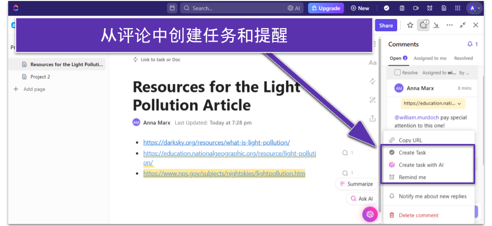 Copy of Copy of 10 Best Task Management Software to Simplify Your Work [2025] __Images__ (17)