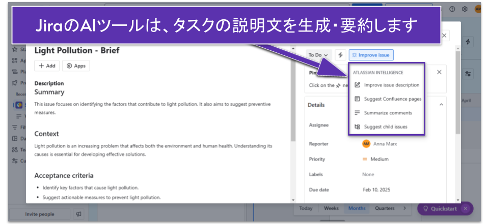 Copy of Copy of Copy of 10 Best Task Management Software to Simplify Your Work [2025] __Images__ (4)
