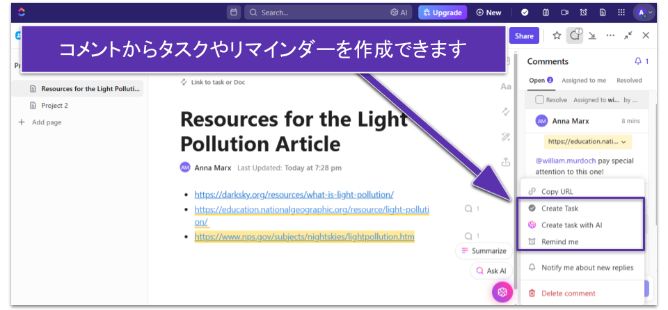 Copy of Copy of Copy of 10 Best Task Management Software to Simplify Your Work [2025] __Images__ (5)