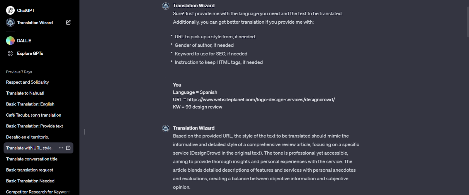 Translation Wizard URL Style Translation