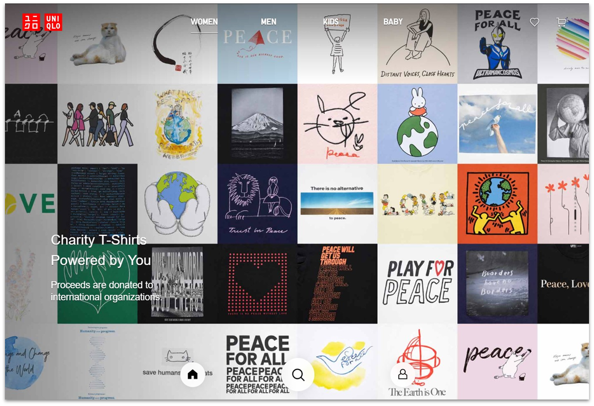 UNIQLO charity t-shirt design landing page