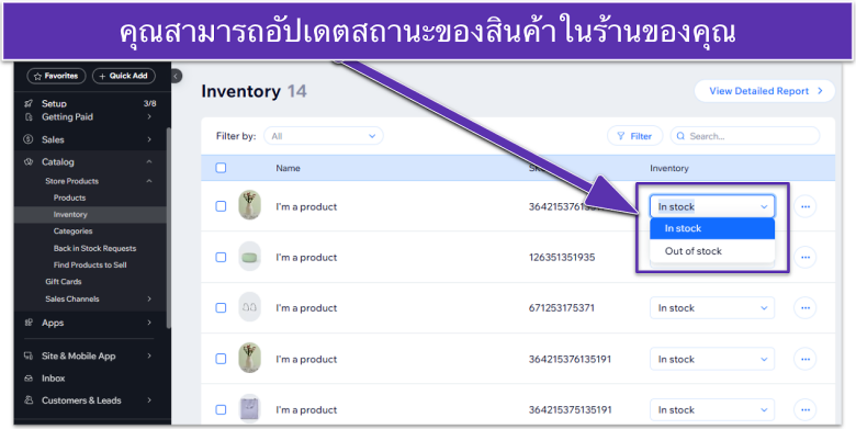 copy-of-how-to-sell-jewelry-online-8TH
