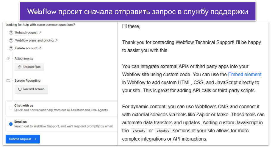 Copy of Copy of Webflow vs Wix_ Which Platform Offers Better Value in 2024_ __Images__ (5)