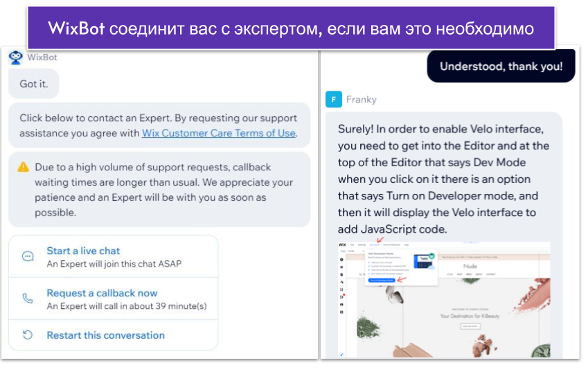 Copy of Copy of Webflow vs Wix_ Which Platform Offers Better Value in 2024_ __Images__ (6)