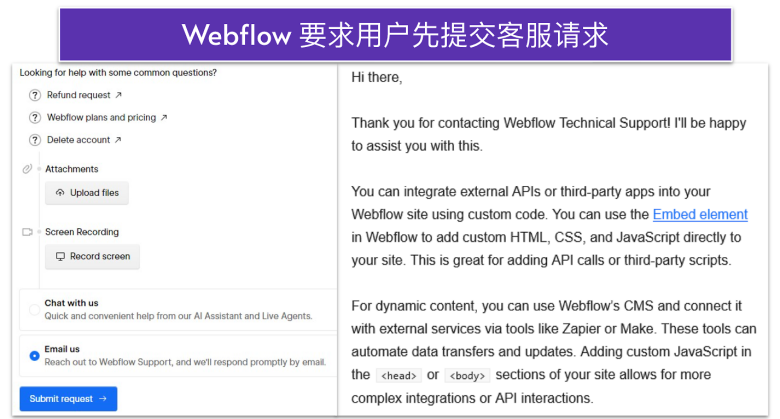 Webflow email support