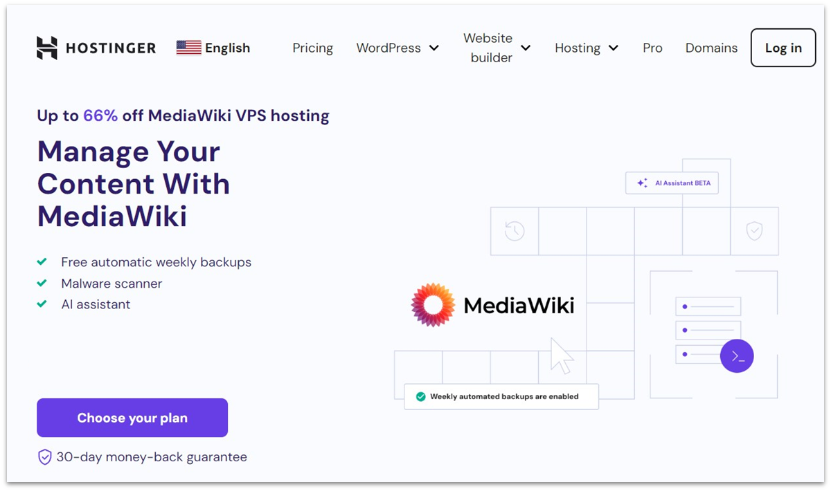 Hostinger wiki hosting features